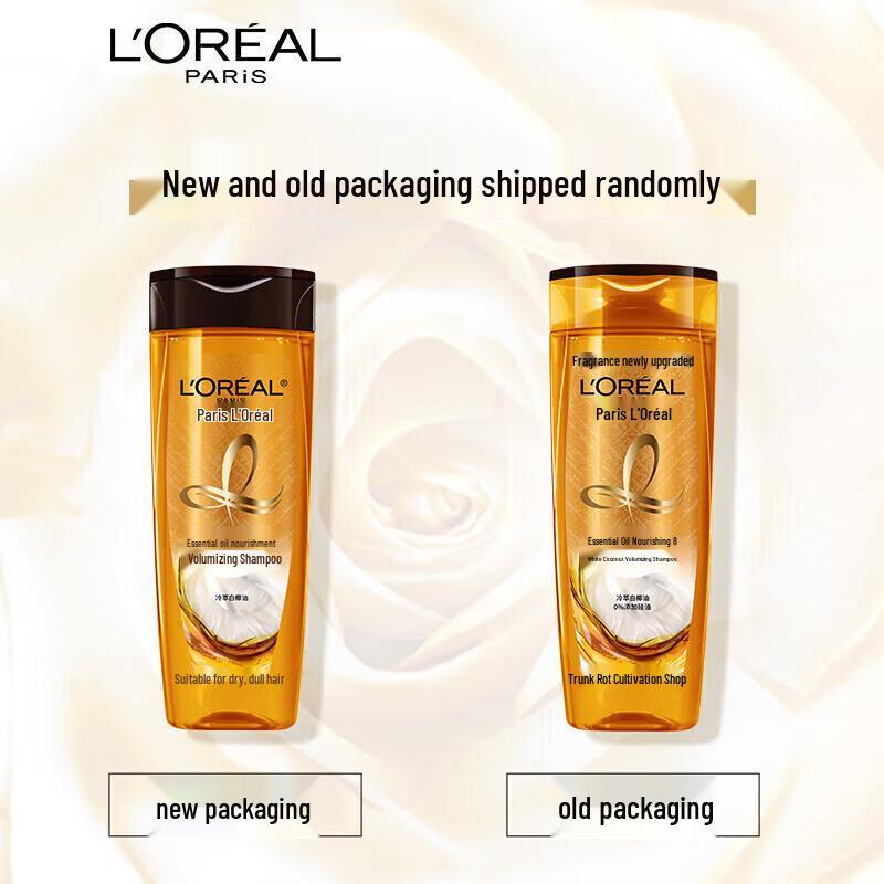 L'Oreal Essential Oil Nourishing Shampoo