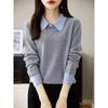 Polo Lapel Pullover Sweater for Women Loose and Lazy Color-blocking Sweater Base Shirt Underwear Top