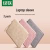 14-14.9 Inch Lamb PU Leather Handheld Laptop Bag