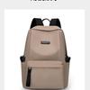Schoolbag Backpack Multi-layer Lightweight Large Capacity Couple Messenger Bag Business Travel Fashion Leisure Multifunctional Waterproof Backpack