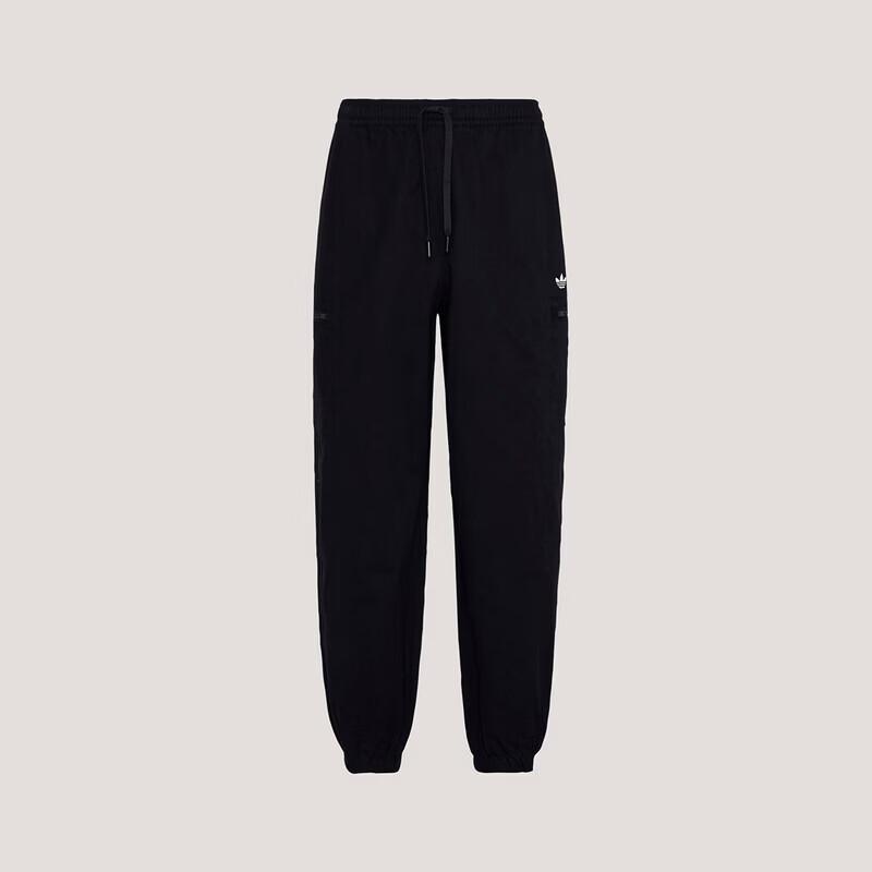 Adidas Men s Casual Sport Woven Pants XS