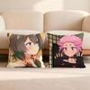 M-Mayonaka animePunch Cushion Cover Home & Car Multi-Scene Pillow Cover - Reversible, Soft & Durable for Daily Use
