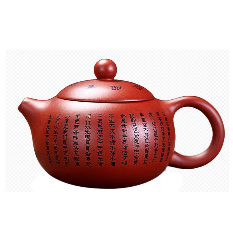 

150ml Luxury Yixing Purple Clay Teapots Handmade Heart Sutra Xishi Pot Raw Ore Dahongpao Mud Kettle Chinese Zisha Tea Set Tea