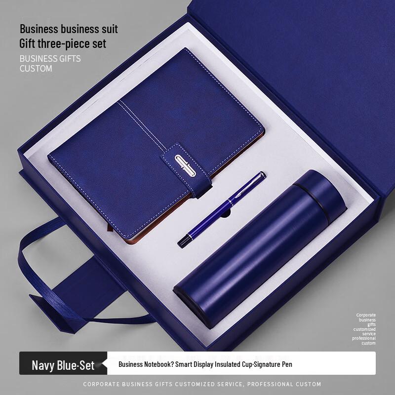 MRSIKEY Insulated Cup Gift Set with Notebook & Pen