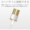 ELECOM Antenna Cable [4K/8K Compatible] F-Type Connector, L-Shaped to Straight, Slim Cable, 7.0m, White DH-ATLS48K70WH
