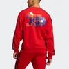 Adidas Mic Gfx Crew Print Basketball Sweatshirt Men Tops Light-Crimson GU9537