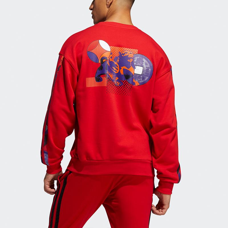 Adidas Mic Gfx Crew Print Basketball Sweatshirt Men Tops Light-Crimson GU9537