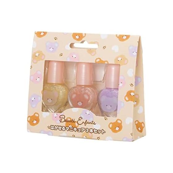 Race Beaut Enfants Removable Nail Polish Set of 3 220642
