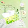 Hengan Tea Talk Classic 3-Ply Wet Strength Facial Tissues
