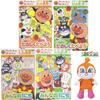 Anpanman DVD Step Up Series D Set with Petit Eraser Set Beans S Plus (Prichi Dokin-chan)