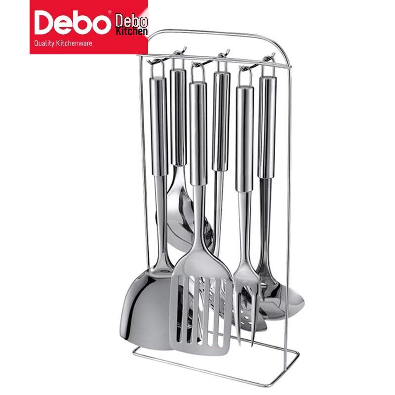 

DEBO ITTBORG 7-Piece Kitchen Utensil Set