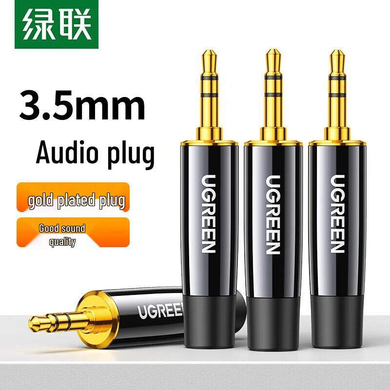 

Ugreen 3.5mm Stereo Audio Jack Solder Connector (4-Pack)