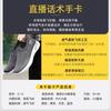 Shoes Men's New Shoes Men's Shoes Large Size Gift Shoes Breathable One-pedal Soft-soled Casual Shoes