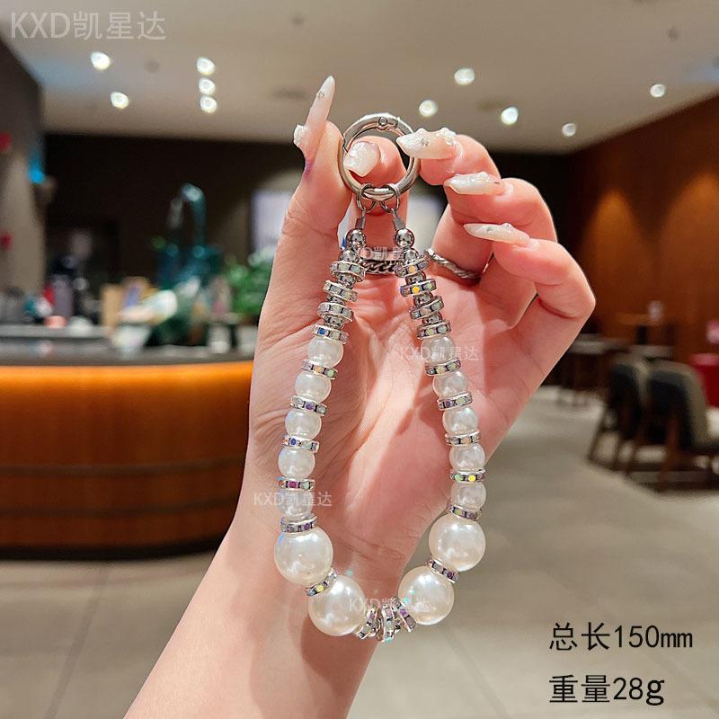 

New Rhinestone Pearl Star Round Ball Phone Chain Full Rhinestone Heart Phone Lanyard Light Luxury Style Handmade Beaded Chain Luxurious Diamond Ring+ 1