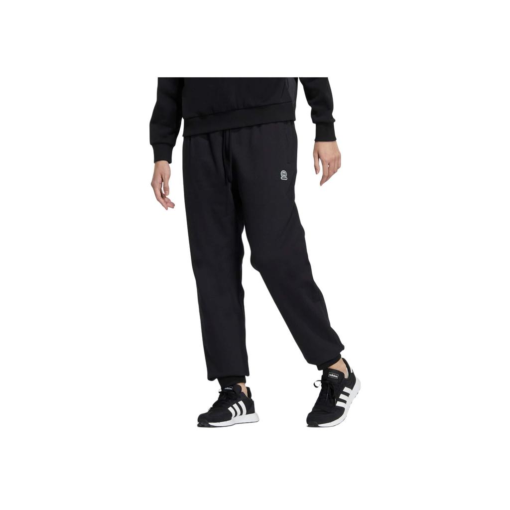 Adidas Neo Logo Print Elastic Waist Jogger Pants Unisex Bottoms Black HN8751
