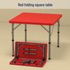 Portable Folding Mahjong & Dining Table