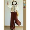 Chinese Tang Dynasty Style Hanfu Suit For Women Tang Beizi Daily Improved Literary Retro Suit