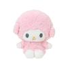 Sanrio Plush S My Sweet Piano Ages 3 and Up 611611