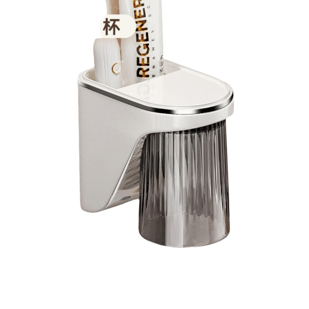 Wall Mounted Toothbrush Storage Organizer ABS Magnetic Toothbrush Holders Household No Punching Mouthwash Cup Dispenser