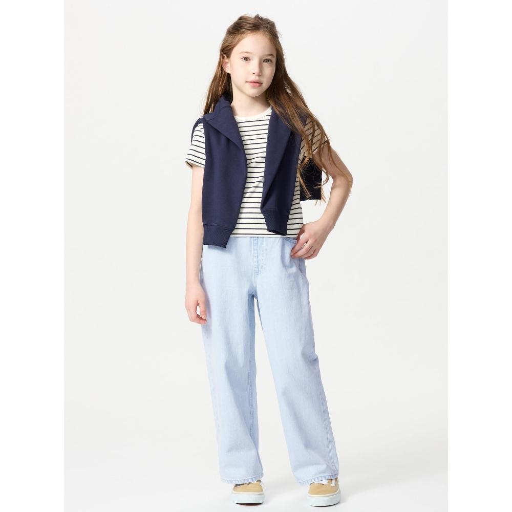 Uniqlo Japonské široké rovné džíny