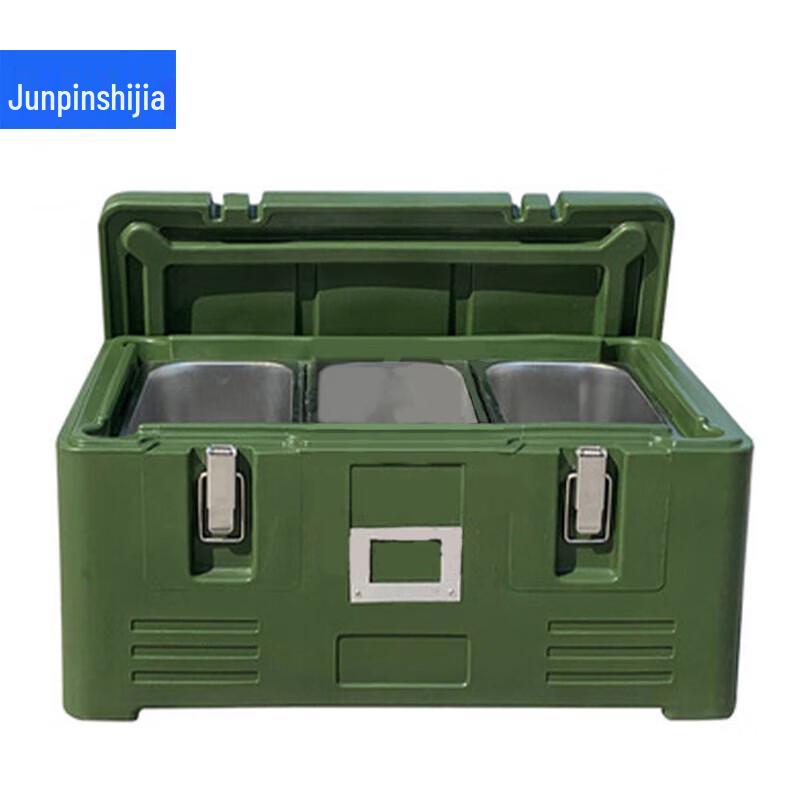 30L Insulated Food Logistics Box