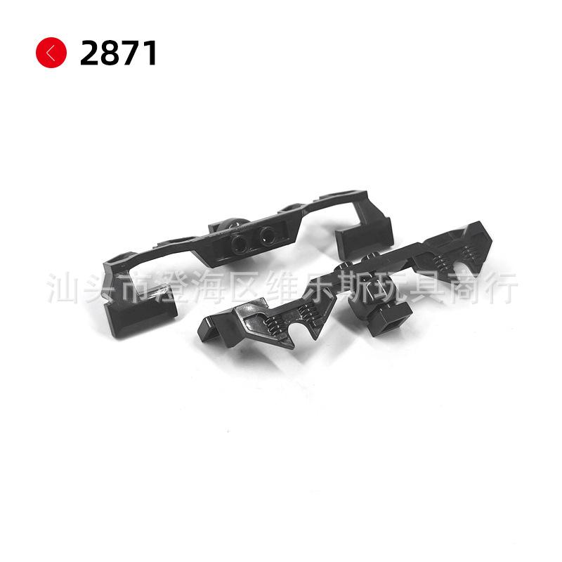 Compatible Power Building Block Toy Train Track Pulley Baseplate Set Spare Parts Compartment Diy