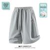 JEANSWEST LIFE Men's Cotton Casual Shorts