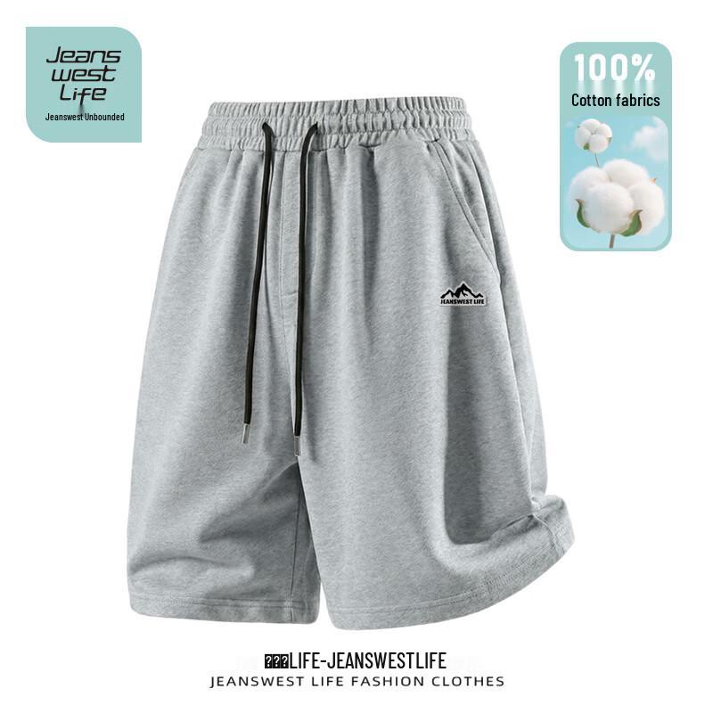 JEANSWEST LIFE Men's Cotton Casual Shorts