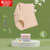 Hongdou Women's Antibacterial High-Waist Tummy Control Briefs 4-Pack