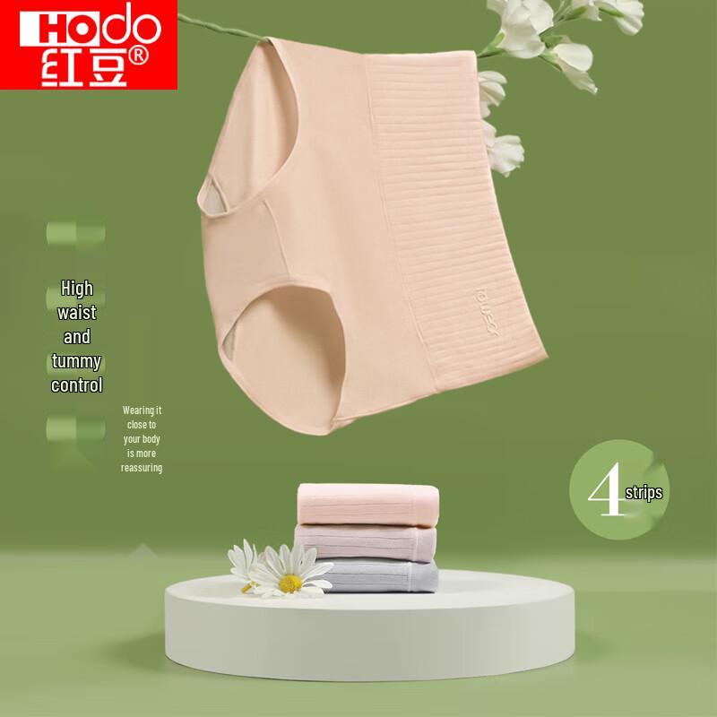 Hongdou Women's Antibacterial High-Waist Tummy Control Briefs 4-Pack