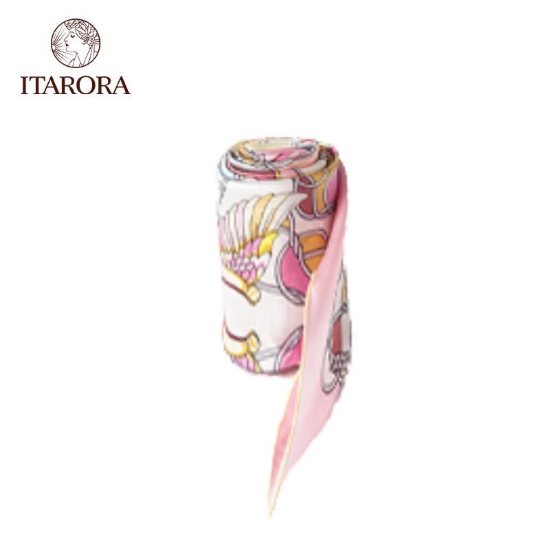 ITARORA Aurora 90x90cm 100% Silk Square Scarf