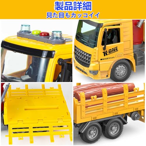 Toy Truck with Crane, Working Vehicle, Construction Vehicle, Storage Truck, and Working Vehicle with LED Lights, Engineering Toy, Vehicle Play, Work V