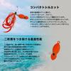of 80g wide tie tai rubber skirts for sea bream fishing 3-pack