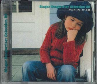 CD VARIOUS - Singer Songwriter Selection 20 GS1015 ECHO Japan Obi Pop Used