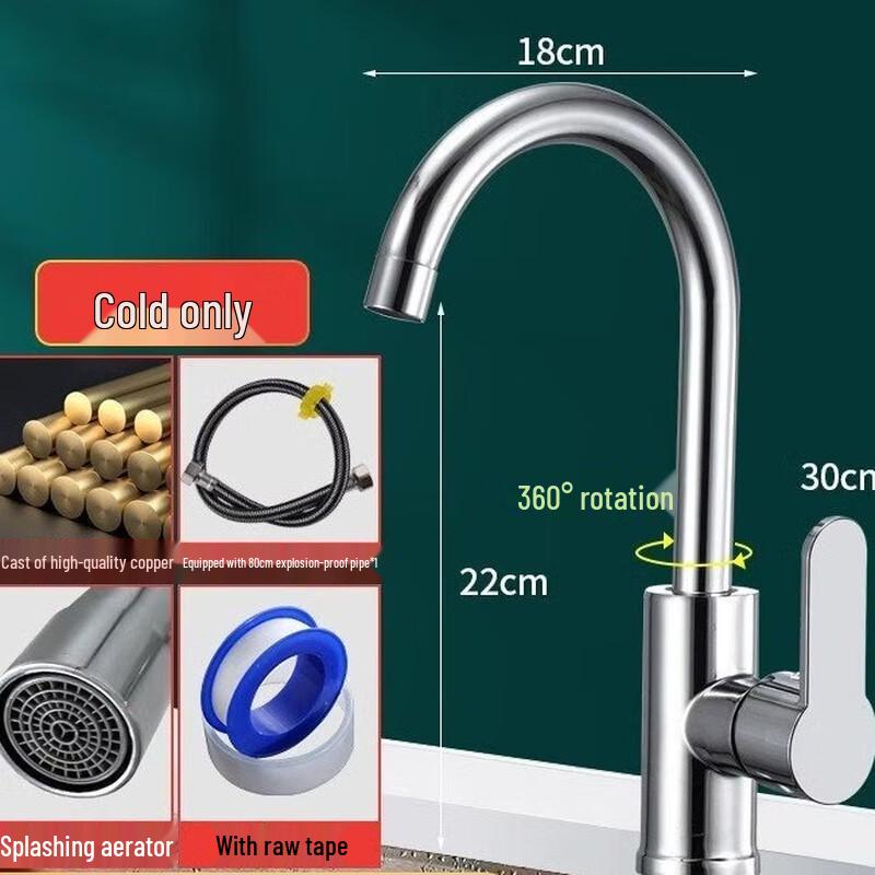 TLXT Kitchen Swivel Faucet