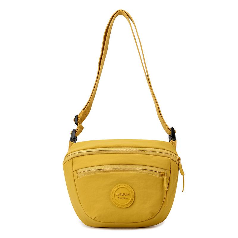 

Однотонная сумка через плечо Женская сумка-хобо Большая вместимость Сумка кроссбоди жёлтый