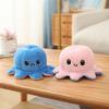 Flipped octopus doll plush toy octopus double-sided flipped little octopus doll children's doll