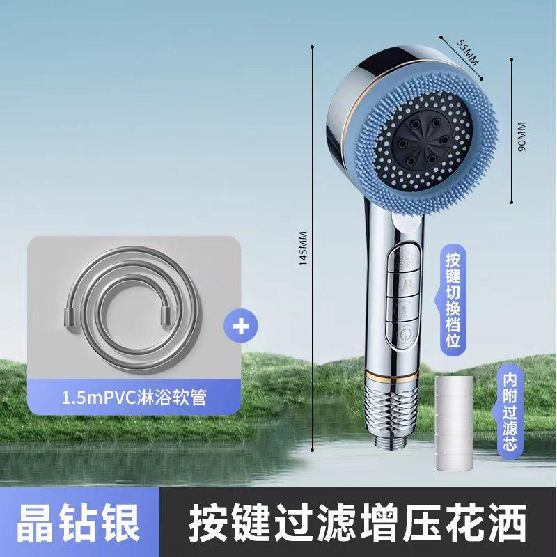 OLOEY Ailin Pressurized Handheld Shower Head