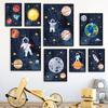 Custom Kids Name Wall Art Poster Print Space Rocket Astronaut Planet Nursery Canvas Painting Personalized Wall Art Painting Art
