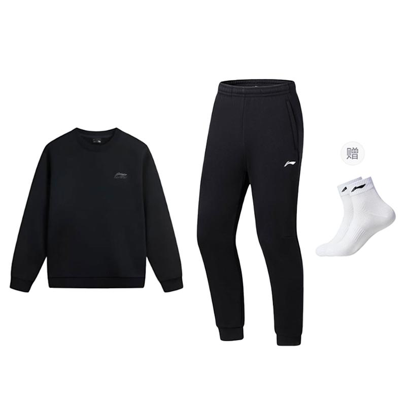 Li Ning Fashion Trend Fleece Lined Thermal Comfortable Versatile Pullover Sweatshirt Set Men's 2 Piece Set AKLUA73-6+AWDUA53-14