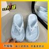 Wear heightened beach pinch feet non-slip seaside cool slippers fairy wind thick bottom flip-flops 2025 summer and autumn new models