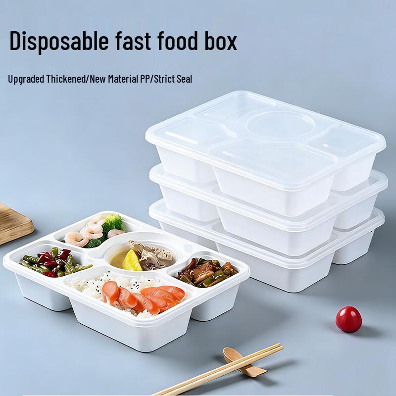 JIACHI Disposable Takeaway Meal Containers