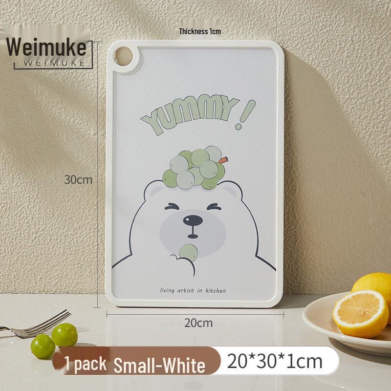 Weimuke Cartoon Double-Sided Anti-Bacterial Cutting Board Small