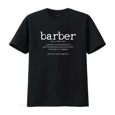 Barber Definition Funny Hairstylist Barbershop T Shirt Vintage Washed Designer Clothes Graphic Versatile Breathable Unisex