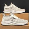 Tennis Sohlenhöhe Erhöhend Basketball Laufen Mann Sommer Stiefel Schuhe Neue Hohe Mann Sneaker Sport Teni Saisonal