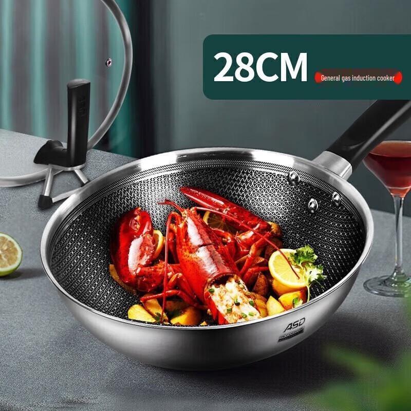 ASD Jing Gang Jia 28cm Stainless Steel Stir-Fry Wok
