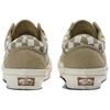 Vans Old Skool Mte 'Checkerboard Sage' Sneakers VN000CY2SAG