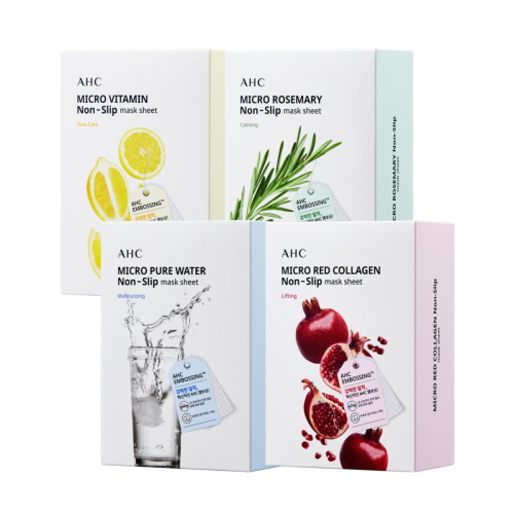 Выберите 1 из 4 микроадгезивных масок AHC: Чистая вода, Витамины, Красный коллаген, Розмарин 10 leaves of rosemary