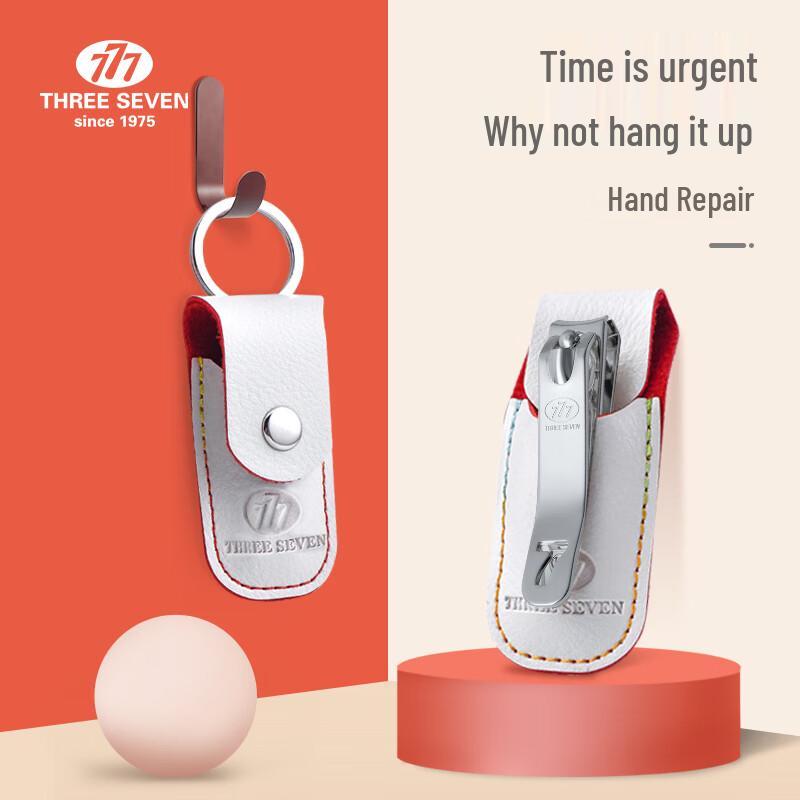THREE SEVEN Stainless Steel Nail Clipper Set