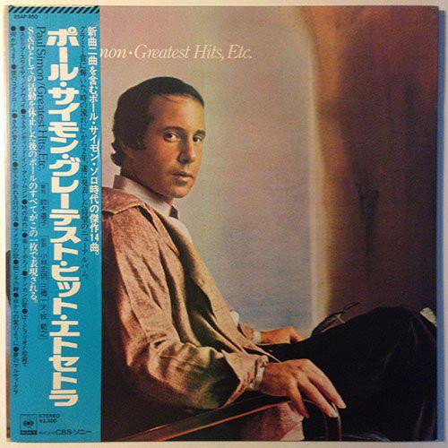 

LP-пластинка PAUL SIMON - Greatest Hits и т.д.. 25AP850 CBS SONY 1978 Япония Рок